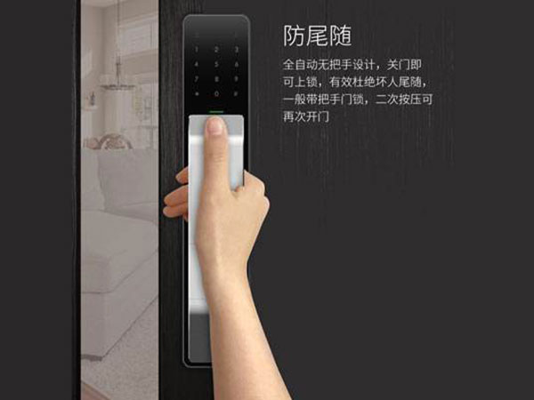 曹妃甸24小时上门开锁公司